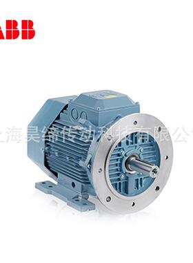 ABBM3AA铝壳电机 M3AA71B2 0.55KW 2极 卧式三相异步高性能马达