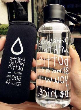 fitness space cup plastic water bottle male sport bottle水杯