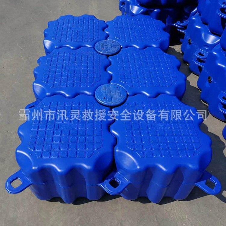 户外加厚游船泊位水上浮筒水面拼接组装式浮桥景区栈道塑料浮桶