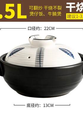 新款嘉顺干烧煲锅陶砂锅煲家用炖炒锅燃气瓷砂锅汤锅仔饭锅急冷不