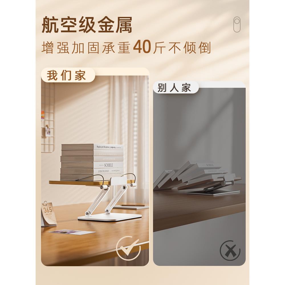 实木可升降读支架儿童多功阅能木看书阅读架面伸缩质收小学生木纳