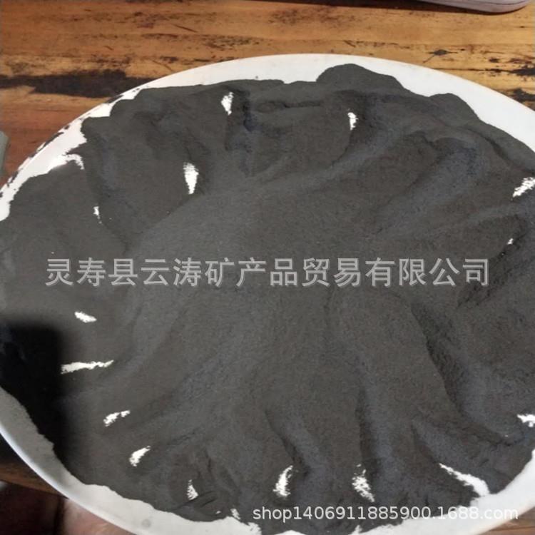铁粉供应配重铁粉铁砂一次还原铁粉