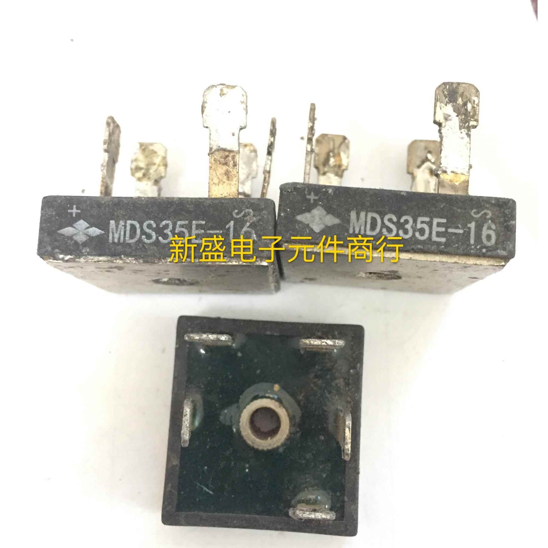进口拆机原装 MDS35E-16 MDS35D-16 MDS25E-16测好发货 质量保证