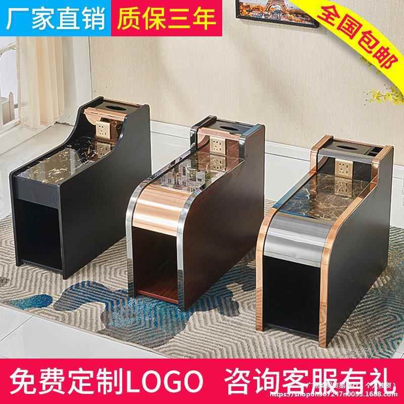 足茶柜足疗茶几沐浴足洗脚按摩ETI美甲足浴沙发边几几柜中间小茶