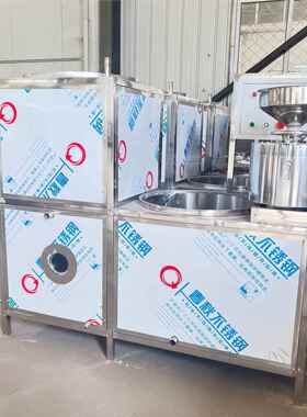 新型豆机1腐人操作 全658自动豆腐器时产制100斤机 豆品煮浆设备