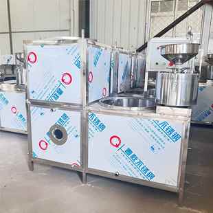 新型豆机1腐人操作 全658自动豆腐器时产制100斤机 豆品煮浆设备