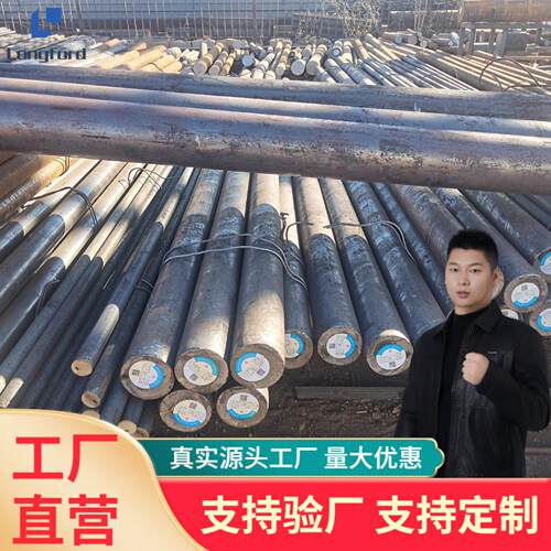 厂家10# S10C低碳钢圆棒现货 16-00mm规格齐全精棒车光料