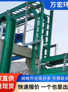 150*100玻璃钢桥架厂家高速隧道阻燃走线槽盒防火槽式玻璃钢管箱