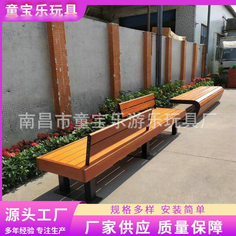 厂家户外运动社区娱乐设备游乐配套儿童小区游乐场游乐园塑料设施
