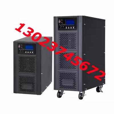 英威腾UPS不间断电源HT1110XL高频在线式10KVA负载9000W 外接电池