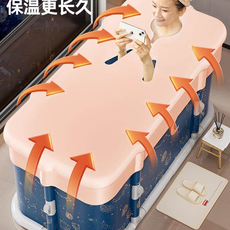 泡澡桶大人折叠家用洗澡桶成人儿童冬天泡浴桶秋冬全身沐浴桶浴缸