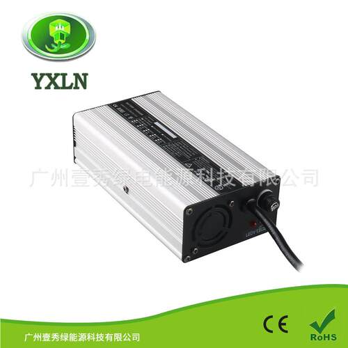 铝壳铅酸锂电磷酸铁锂24V29.4V 29.2V8A电动代步车电动轮椅充电器