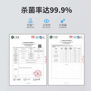 消毒棒手持家用移动式 紫外线杀菌灯内衣内裤 除螨便携学校宠物充电