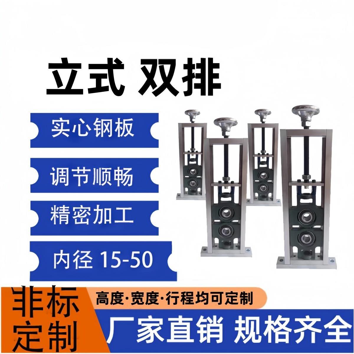 UCT立式可调节轴承碳钢镀锌滑块双轴固定支架对压机主辊筒支撑座
