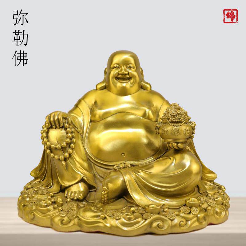纯黄铜弥勒佛摆件大肚笑佛菩萨招财客厅店铺家用供奉佛像神像摆设