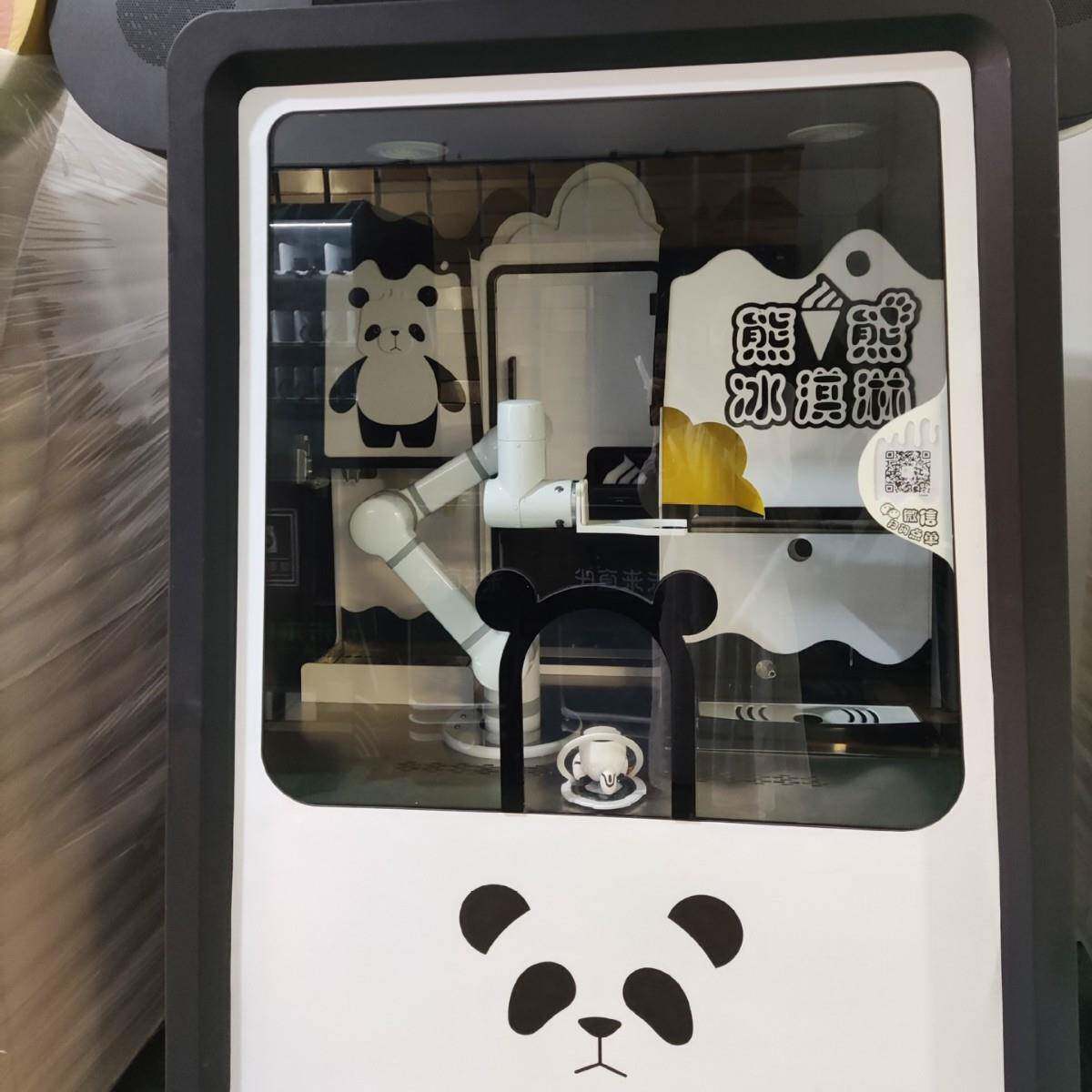 无人冰淇淋售卖机雪糕屋全自动雪糕贩售机冰淇淋机配六轴机器人