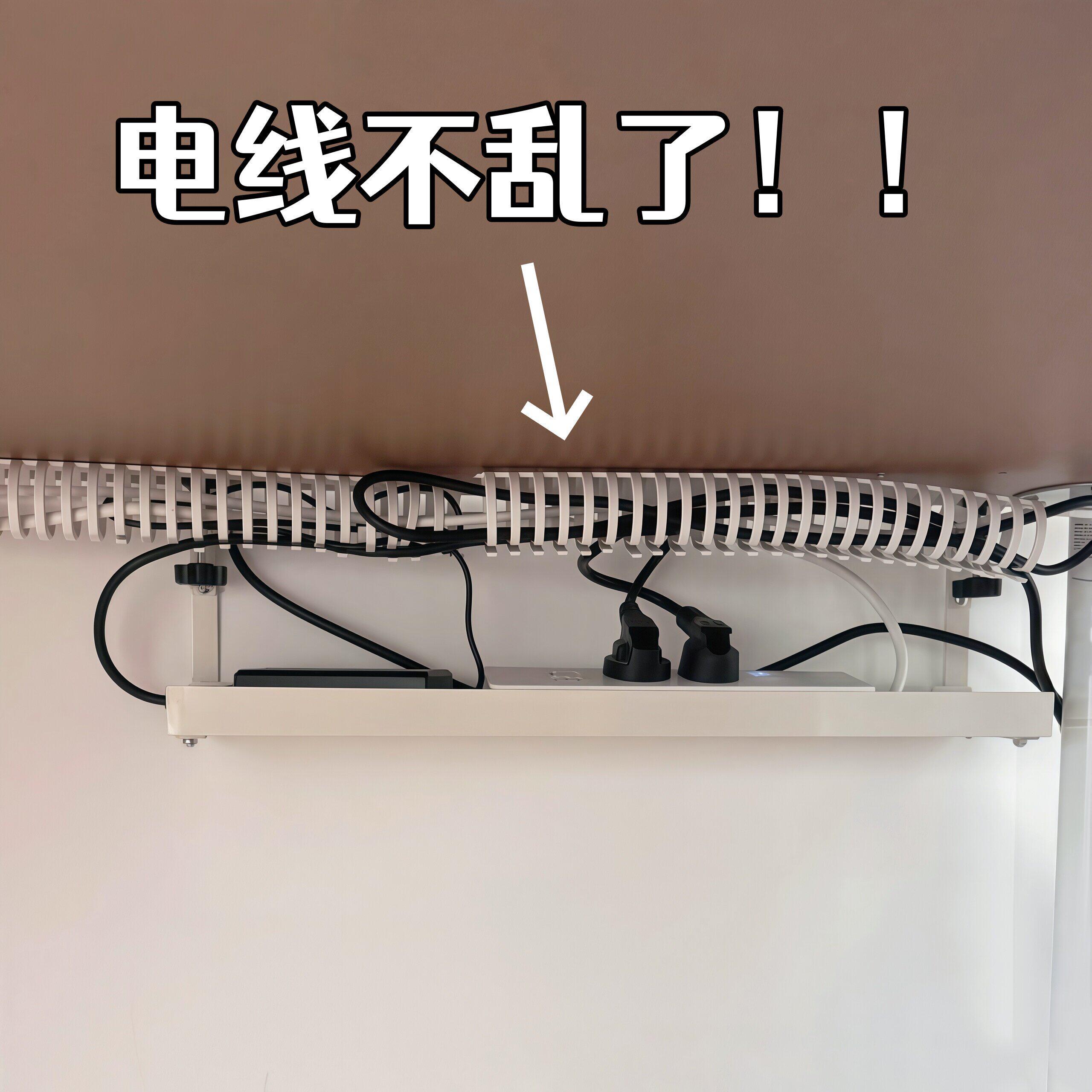 电脑桌下免打孔理线器办公室桌底网线集线器电线隐形藏线走线槽