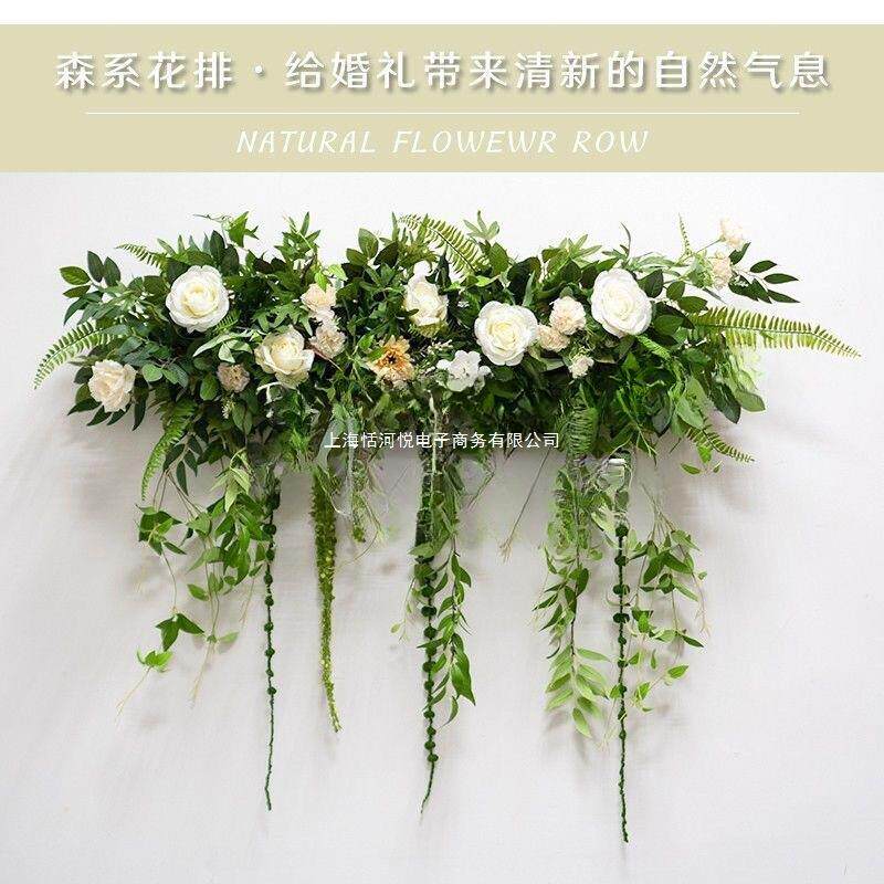 新款森系仿真藤蔓蓝色挂花仿真花挂墙墙面十里红妆婚庆用品头花