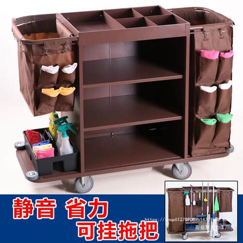 布草车工作车酒店客房多功能手推保洁清洁车布袋客房口卫生服务车
