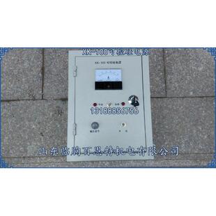 2可控硅电源100A箱式 II可控硅电源xk 可控硅 100可控硅电源XK