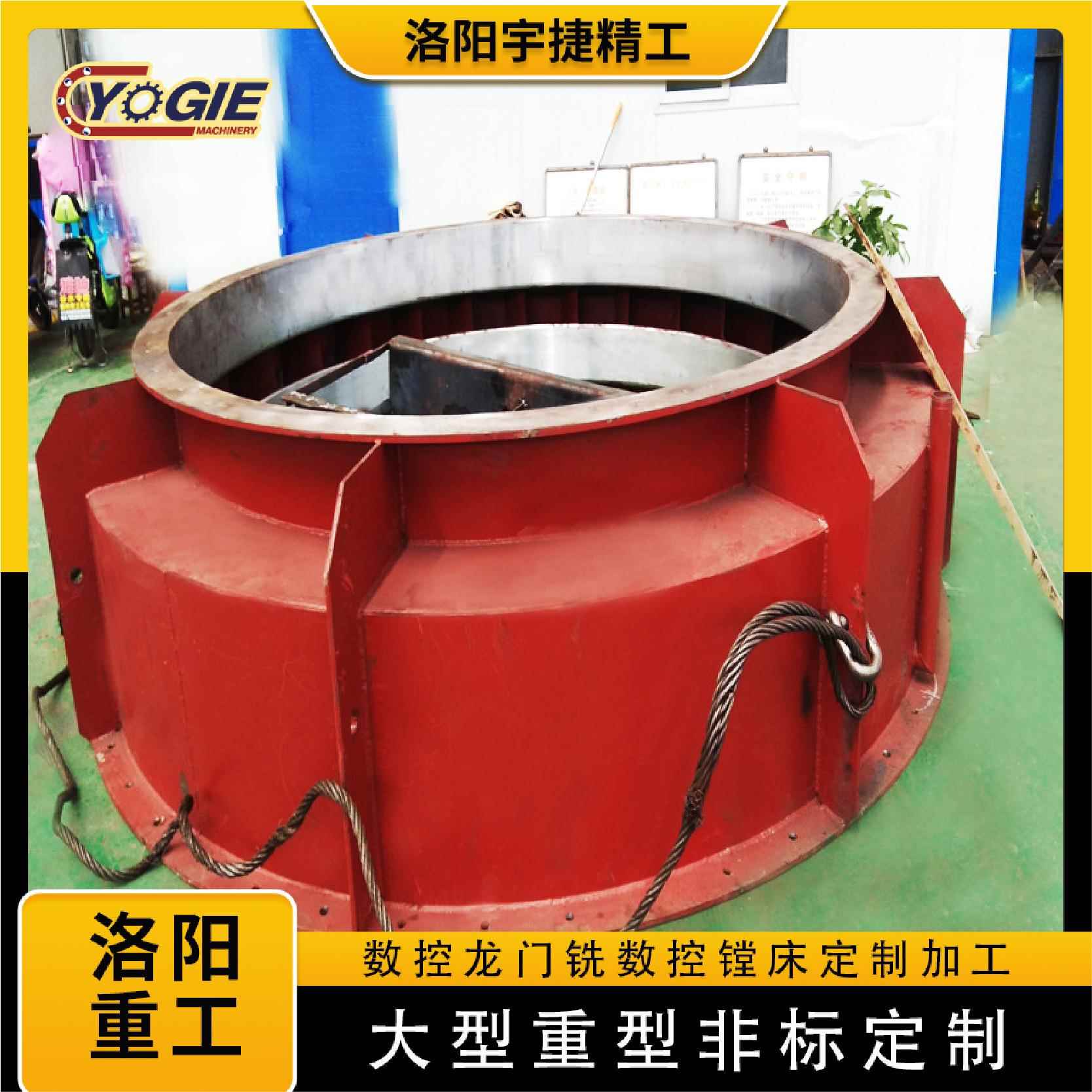 洛阳厂家生产矿山大模数立式轴承座立式机械设备铸钢支撑座
