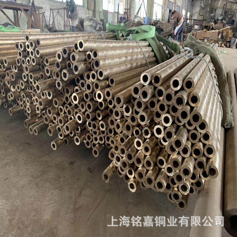 销售CuAl10Fe3Ni7Mn2铝青铜套 铜管 C61300铜套 铜棒