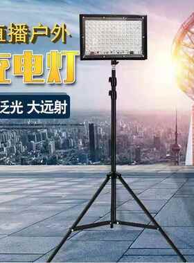 夜市地亮摊灯摊外充电灯户摆理发照明灯XCZ支架灯超暖光充电灯带