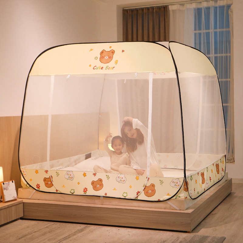 蒙古包蚊帐家用卧室拉链防摔儿童2023年新款床笠可折叠加密免安装
