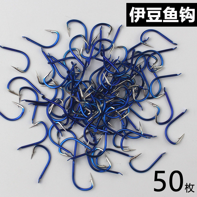 色鬼伊豆鱼钩倒刺歪嘴钓钩鱼钩