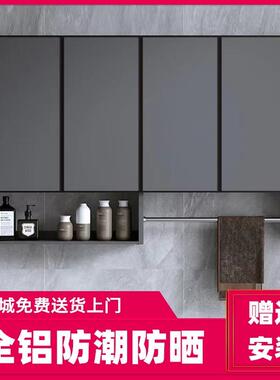 KE3C太空铝阳台吊柜挂墙一体储物柜浴室收纳置物柜厨