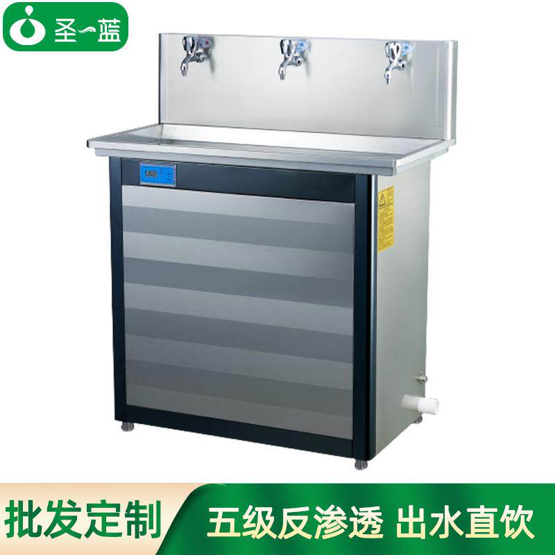 学校饮水机商用全自动不锈钢温热型净化过滤工厂宿舍校园饮水机