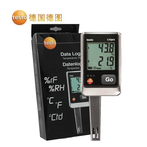 testo-175H1温湿度记录仪高精度温湿度记录器食品药品
