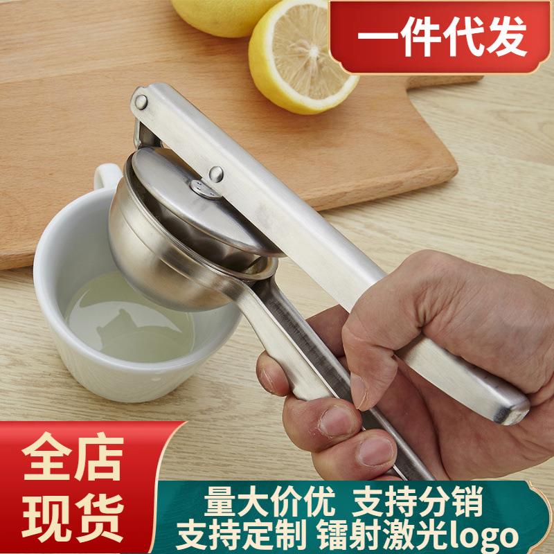 304不锈钢动柠檬榨汁器创意机家用便携手动榨汁机厨房小工具
