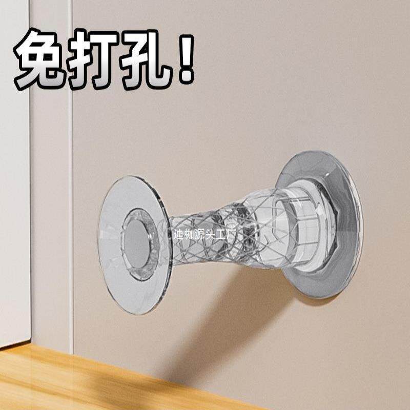 门吸免打孔新款门后吸门固定防撞垫软硅胶厕所门阻卫生间门挡