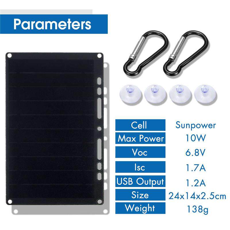 太阳能充电板6W6Vsunpower便携式户外储能太阳能板移动充电源