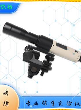 哈光YBJ-1200矿用隔爆激光指向仪绿光1200米红光导向仪
