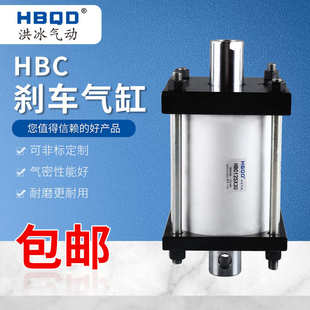 厂家直销盾构机 北车兰车45T 125*30制动QGA(DH)125*30晨风系列刹