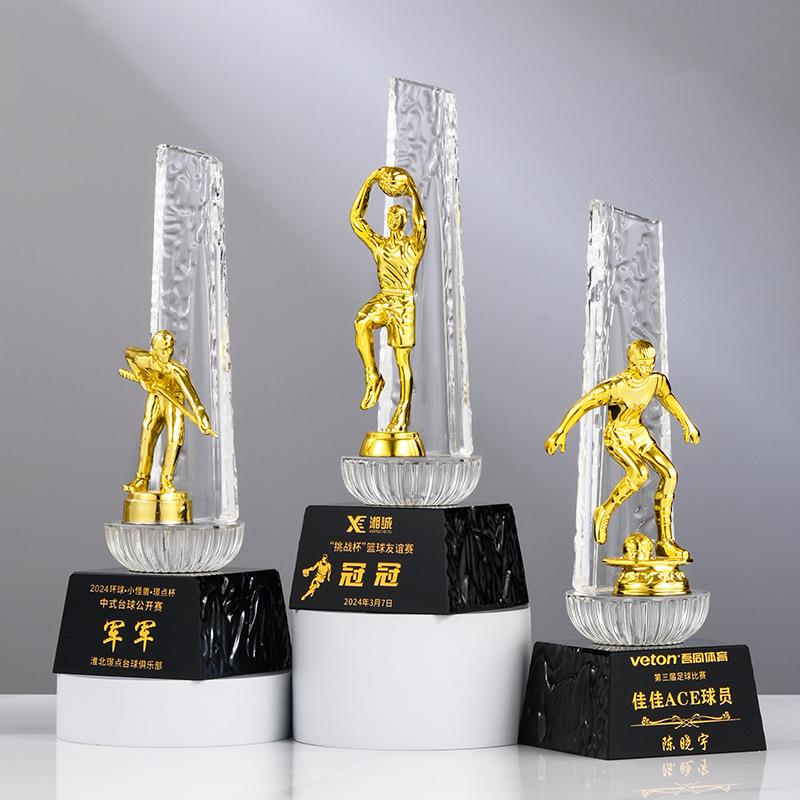 水晶金属制作设计创意小金人足球台球篮球运动会荣誉奖杯