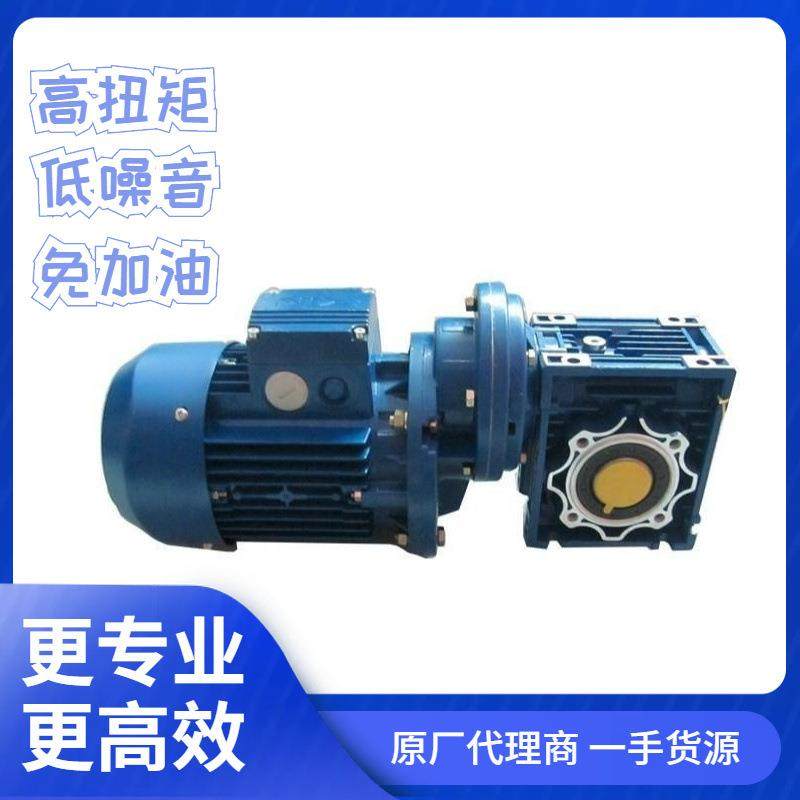 现货供应传仕无级变速机无段变速机现货变速机可配蜗轮蜗杆