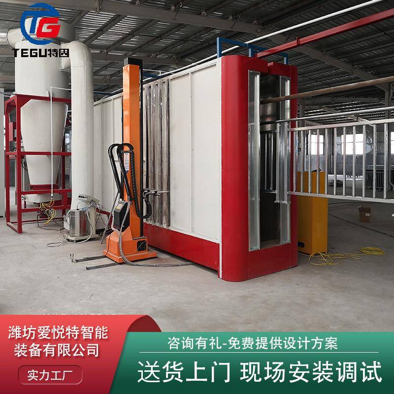 轮毂喷涂线静电喷塑流水线电泳涂装线喷漆生产线悬挂式喷粉链条