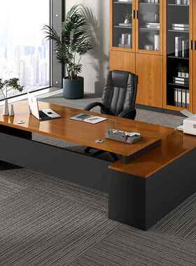 办公桌椅组合办公家具室老板大台简约现代主管经总XMX1-527裁理单
