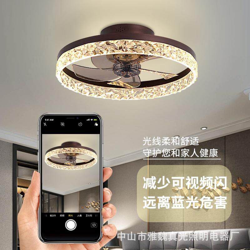 现代一体360度摇头风扇灯卧室主卧餐厅客厅LED带灯风扇家用风扇灯