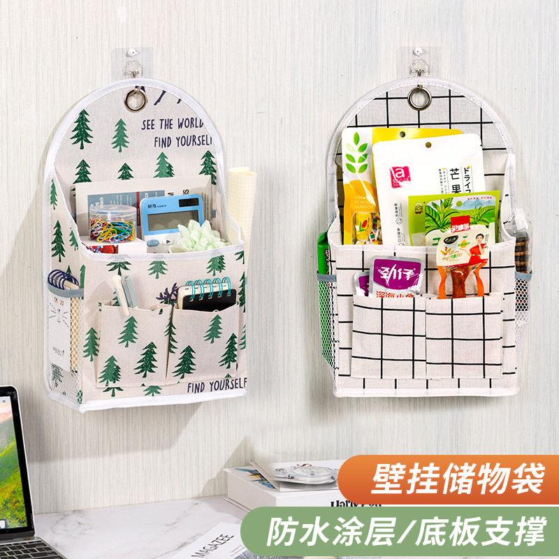 布艺收纳挂袋壁挂宿舍墙上储物袋门后浴室墙挂式挂衣袋神器置物袋
