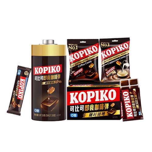 kopiko可比可卡布奇诺味咖啡糖32g韩剧同品牌进口原味即食硬糖果