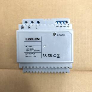 立林JB-2701KD楼宇对讲设备12V/18V/32V开关电源