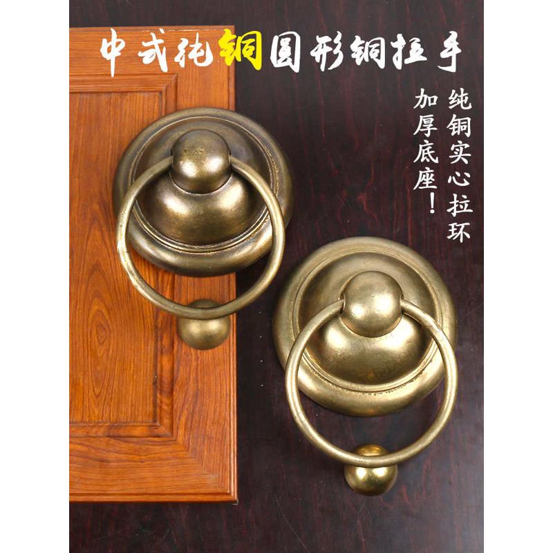 中式仿古大门纯铜拉手庭院门铜配件复古铜把手老式木门全黄铜门环