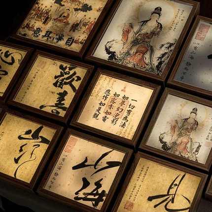 过道灯走廊壁灯网红爆款插电古风桌面小摆件办公室止怒灯光画