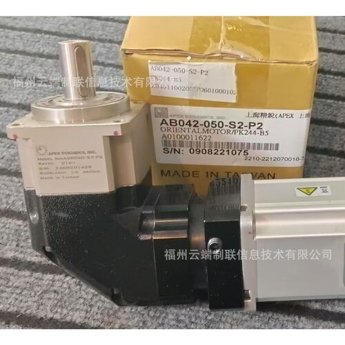 台湾精锐星减速箱ABSR042-B045-2-P2AR04AB/ABR042-045-行S2-P1减
