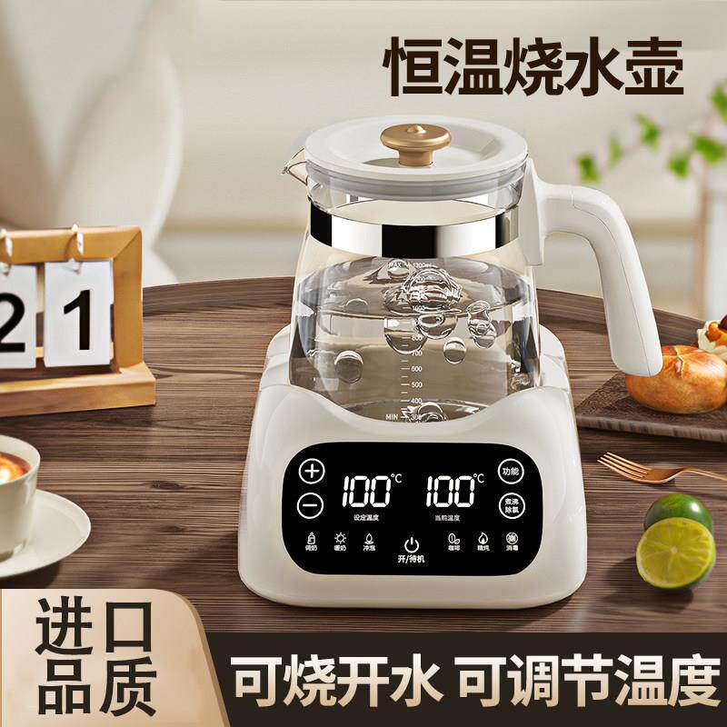日本电热烧水壶热水煮家用恒温智能全自动保温一体泡茶泡奶
