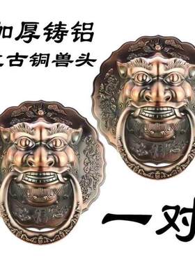 彷古兽头门环中式门神麒麟头大门俯首狮头圆形拉手虎头铝合金加厚